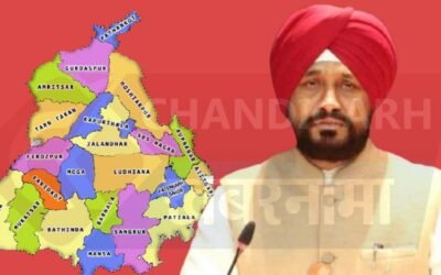 पंजाब के लोगों को मुख्यमंत्री का बड़ा तोहफा, बिज़ली के रेट में हुई कटौती