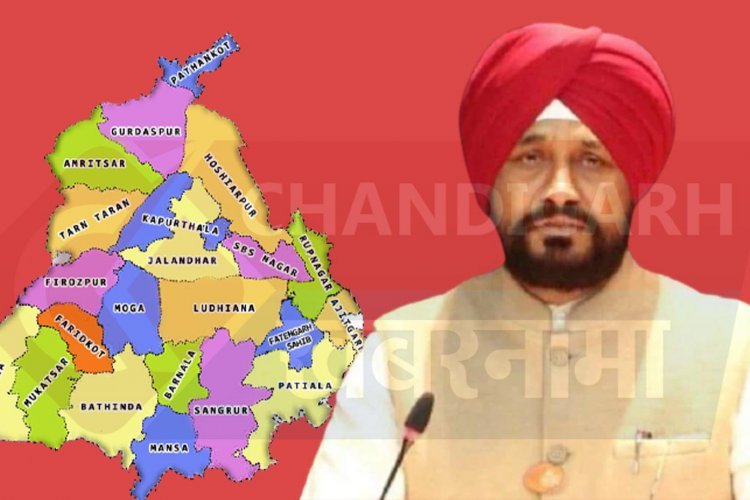 पंजाब के लोगों को मुख्यमंत्री का बड़ा तोहफा, बिज़ली के रेट में हुई कटौती