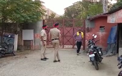 धमाके के साथ दहला पंजाब के इस शहर का सीआईए स्टाफ का दफ्तर