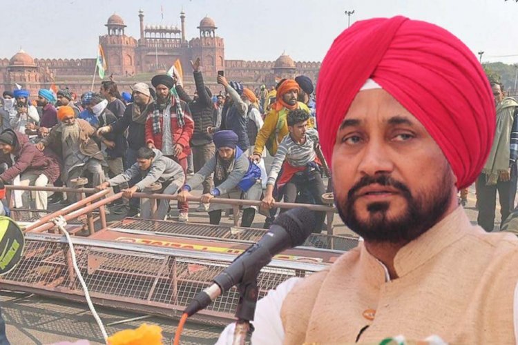 26 जनवरी हिंसा मामले में पंजाब की चन्नी सरकार का बड़ा ऐलान