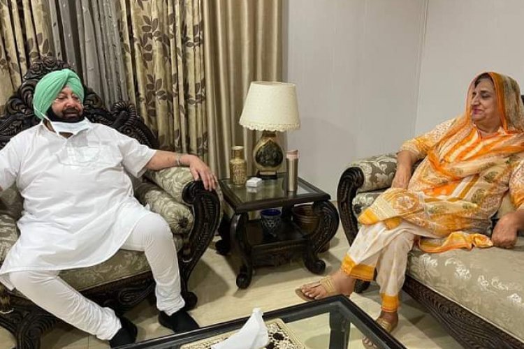 Politics Update :  कांग्रेस के पूर्व मुख्यमंत्री का पूर्व मुख्यमंत्री पर ही तंज़