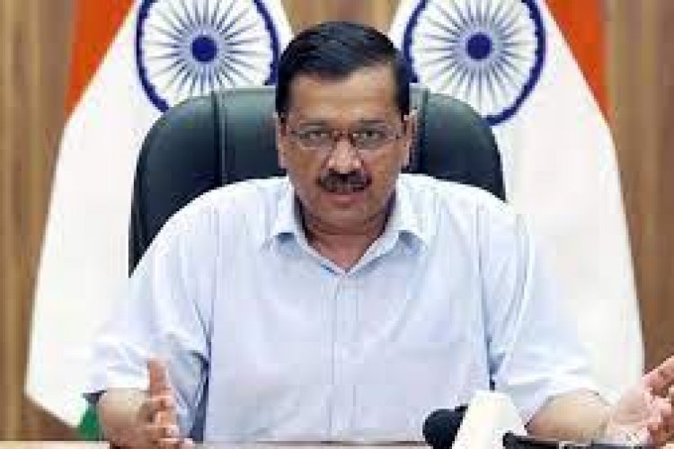 पंजाब में कांग्रेस की राह पर चले केज़रीवाल, महिलायों के लिए किया बड़ा ऐलान