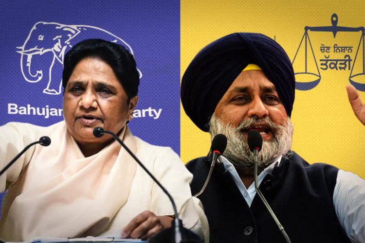 अकाली दल बसपा की दो सीटो पर फिर हुई अदला बदली, पढ़े कौन से है वो सीटें