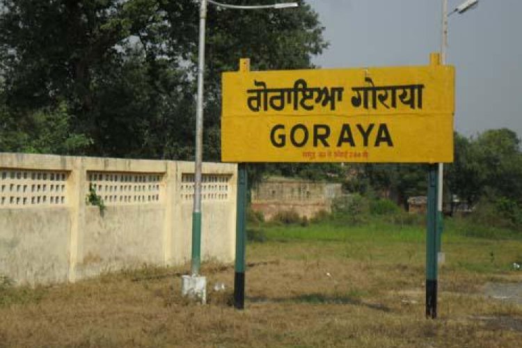 गोराया में पुलिस की बड़ी कारवाई, लेकिन फिर भी चर्चा में आई जालंधर देहाती पुलिस