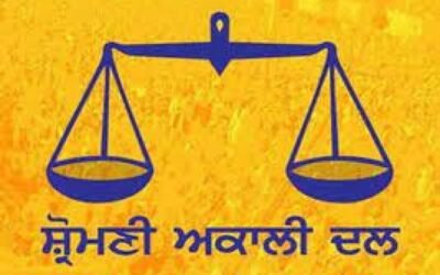 अकाली दल ने विधानसभा चुनाव के लिए चार और उम्मीदवारों के नाम पर लगाई मोहर