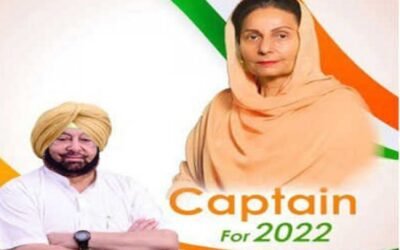 रानी परनीत कौर की Twitter डीपी ने ईशारे में ही दे दिया कांग्रेस के नोटिस का जवाब