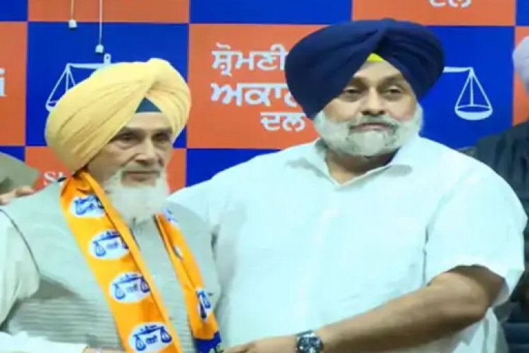 अकाली दल का पंजाब की राज़निति में बड़ा धमाका, इस नेता को करवाया अकाली दल में शामिल