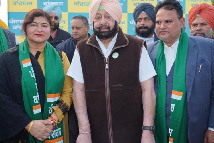 पंजाब की सियासत में बड़ा धमाका, इस त़ेज़ तरार कांग्रेसी नेत्री ने छोड़ी कांग्रेस