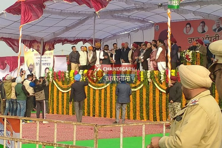 चंडीगढ़ खबरनामा की खबर पर पंजाब कांग्रेस और मुख्यमंत्रीकी मोहर