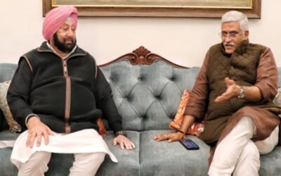 बड़ी खबर : कांग्रेस का हुआ भाज़पा के साथ गठबंधन मिल कर लड़ेंगे चुनाव