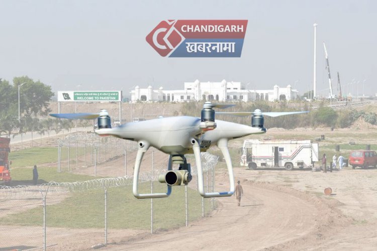 नापाक पाकिस्तान नहीं आ रहा बाज़, अब गुरदासपुर बार्डर एरिया में घुसा ड्रोन