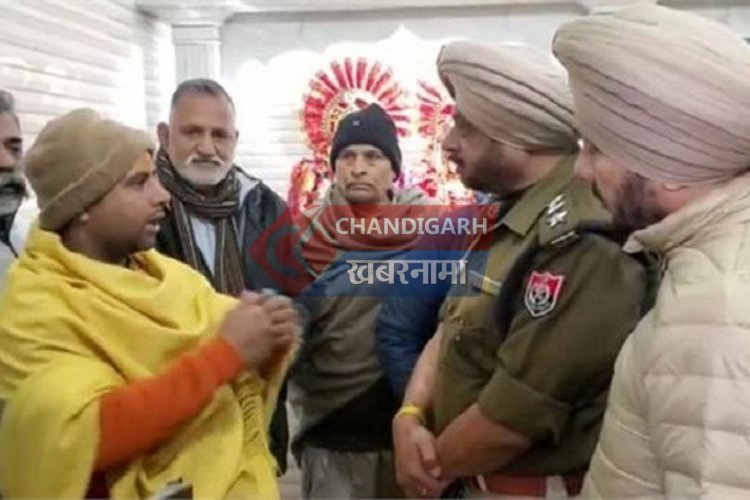 पंजाब में बेअदबी की एक और घटना , कहीं यह पंजाब को आग में झौंकने की कोई साज़िश तो नहीं