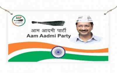 पंजाब में आम आदमी पार्टी ने की ‘नशा मुक्ति मोर्चा’ के नए पदाधिकारियों की घोषणा | नशे के खिलाफ बड़ा अभियान तेज