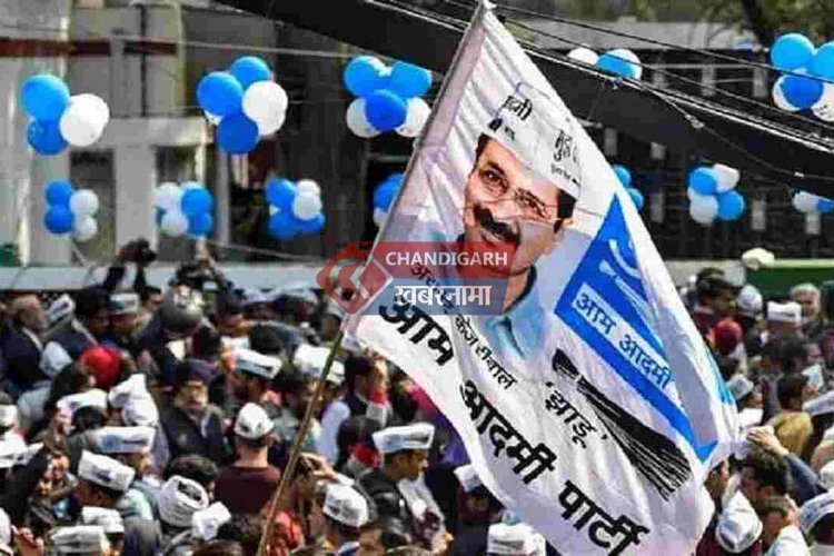 पंजाब विधानसभा चुनाव : पंजाब चुनाव को लेकर आप ने ज़ारी की छठि सूची