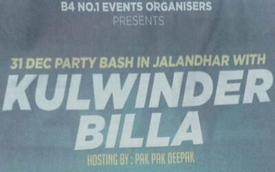 पंजाब में कोरोना के नए वेरिंएट ओमिक्रॉन  की दस्तक फिर भी सज़ाई जाएंगी महफिले