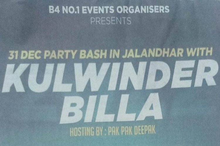 पंजाब में कोरोना के नए वेरिंएट ओमिक्रॉन  की दस्तक फिर भी सज़ाई जाएंगी महफिले