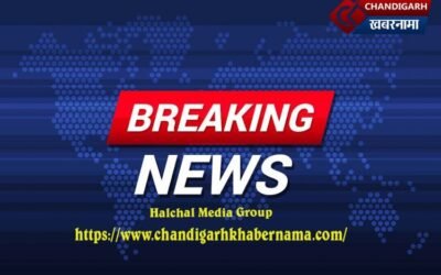 पंजाब में आज हो सकता है चुनाव का ऐलान, चुनाव आयोग करेगा प्रेस कांफ्रेंस