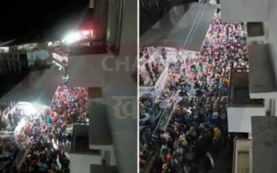 दुखदाई खबर : नए साल के पहले दिन माँ वैष्णो देवी दरबार के पास भगदड़, 12 भक्तों की मौत