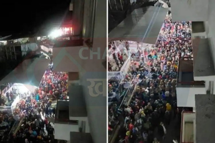 दुखदाई खबर : नए साल के पहले दिन माँ वैष्णो देवी दरबार के पास भगदड़, 12 भक्तों की मौत