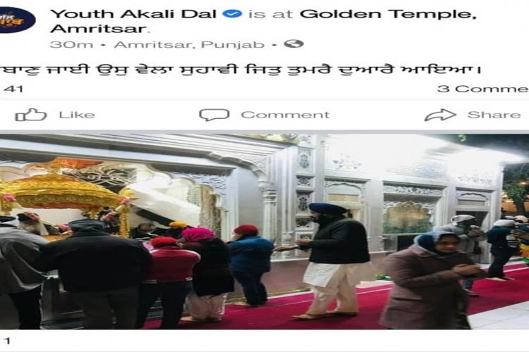 बिना जमानत करवाए नए वर्ष पर श्री दरबार साहिब पहुंचे अकाली नेता बिक्रमजीत मजीठिया