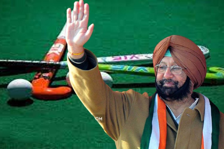 Hockey Stick के साथ कैप्टन करेंगें अपनी चुनावी पारी का आगाज़