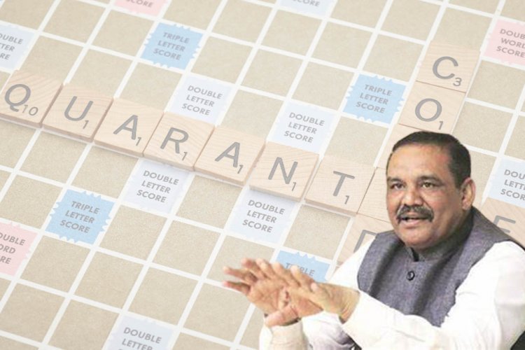 कोरोना की चपेट में आए भाज़पा के दिग्गज़ नेता और SC कमीशन के चेयरमैन Vijay Sampla कोरोना पॉजिटिव