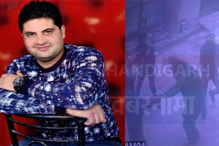 पंजाब में बड़ी वारदात, प्रेम प्रसंग के चलते आशिक ने माशूका के पति को ऊतारा मौत के घाट