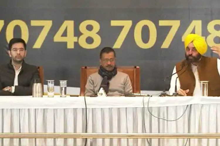 कहीं राए मांगने के बहाने लोगों का नंबर जुटाना तो नहीं आप का प्लान