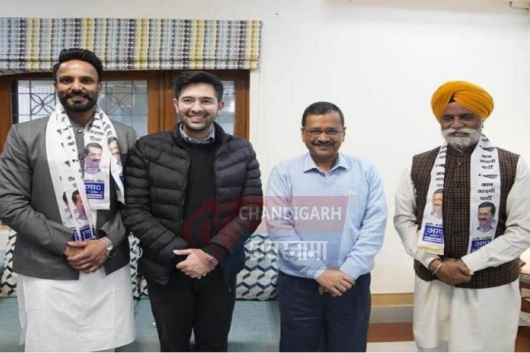 चंडीगढ़ खबरनामा की खबर पर मोहर, आखिर आप के हो गए जोगिंदर सिंह मान