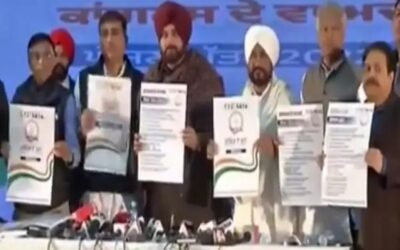 चुनाव प्रचार के अंतिम दिन कांग्रेस ने ज़ारी किया चुनावी मेनिफेस्टो