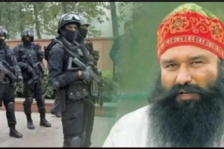 फरलो पर आए बाबा गुरमीत राम रहीम को मिली जेड प्लस सुरक्षा