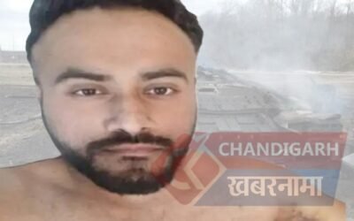 युक्रेन में पंजाब के युवक के लगी गोली, मदद के लिए लगाई गुहार