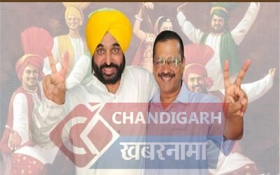 आप ने सरकार बनाने के दावे से पहले ही तैयार कर ली कैबनिट, इन विधायकों को मिल सकता है यह मंत्री पद्