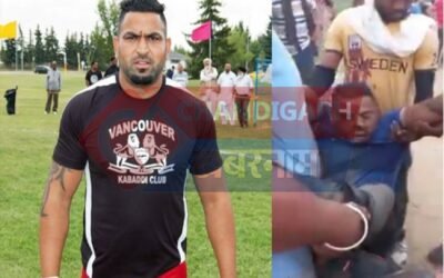 पंजाब में कत्ल की बड़ी वारदात, कबड्डी टुर्नामेंट के दौरान कबड्डी खिलाड़ी पर चलाई गोलियां