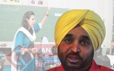 पंजाब के मुख्यमंत्री भगवंत मान ने किया बड़ा ऐलान, अब Teachers को नहीं करना होगा यह काम