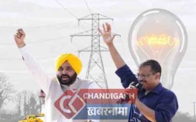 आम आदमी पार्टी की सरकार को हुआ एक महीना, मुख्यमंत्री ने किया पंजाब वासियों के लिए बड़ा ऐलान