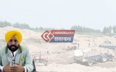 पंजाब की AAP सरकार एक बार फिर से एक्शन मोड पर, अब इस काम के लिए ज़ारी किया टोल फ्री नंबर