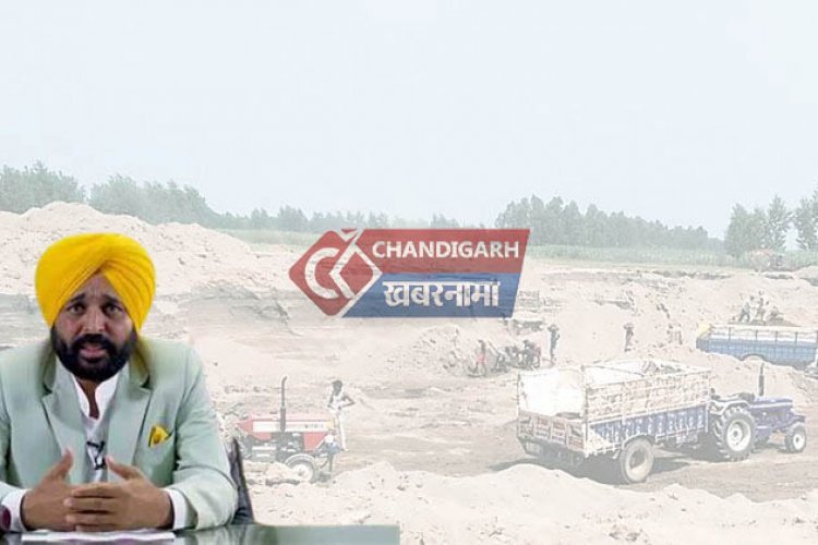 पंजाब की AAP सरकार एक बार फिर से एक्शन मोड पर, अब इस काम के लिए ज़ारी किया टोल फ्री नंबर