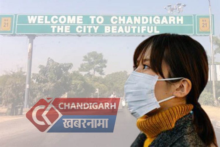 चंडीगढ़ ज़ाने वाले हो जाएं सावधान, नहीं तो आपकी जेब पर भी पढ़ेगा भारी