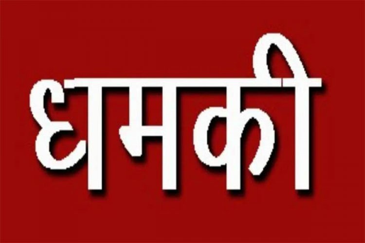 Jalandhar  के श्री देवी तालाब मंदिर और Phagwara के श्री हनुमान गढ़ी मंदिर सहित पंजाब के इन स्थानों को ऊड़ाने की मिली धमकी