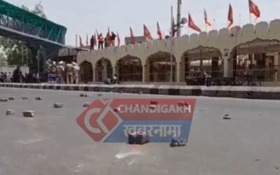 पटियाला हिंसा मामले में पंजाब सरकार का बड़ा एक्शन किया यह काम