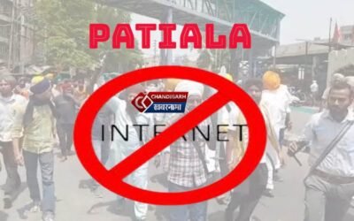 Big Breaking :  आज शाम तक इंटरनेट सेवा बन्द करने के दिये आदेश