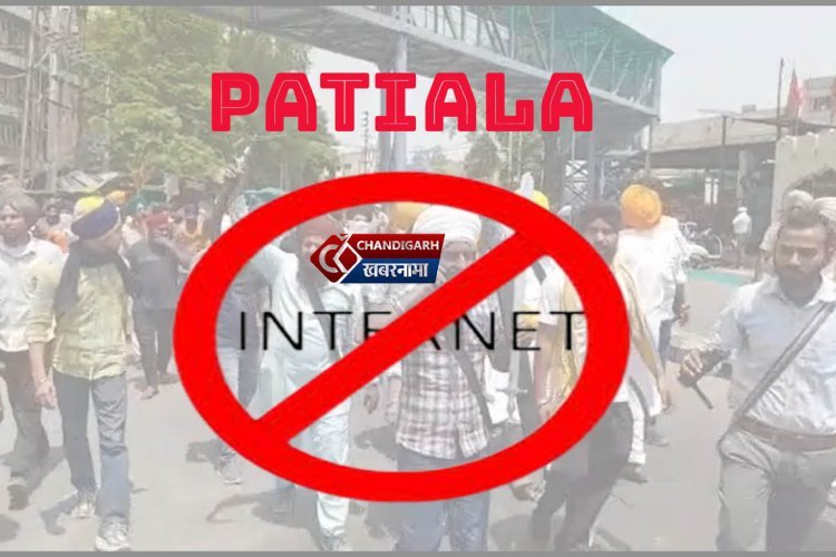 Big Breaking :  आज शाम तक इंटरनेट सेवा बन्द करने के दिये आदेश