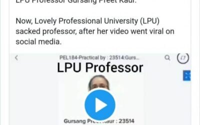 लवली प्रोफेशनल यूनिवर्सिटी की महिला टीचर ने भगवान राम के खिलाफ की आपत्तिजनक टिप्पणी