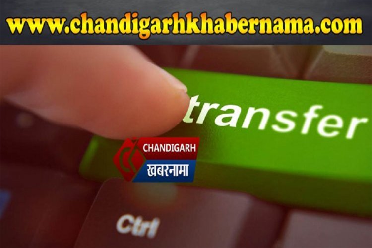 Breaking News : पंजाब में प्रशासनिक के बाद पुलिस विभाग में बड़ा फेरबदल