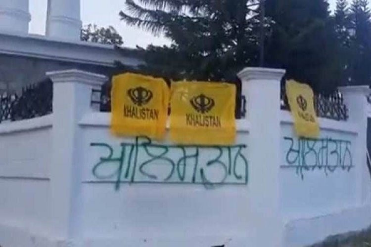 Breaking News : हिमाचल प्रदेश में खालिस्तानी झंडे लगाने वाला एक युवक गिरफ्तार एक फरार