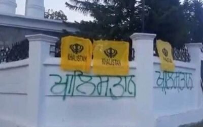 Big Breaking News :  हिमाचल प्रदेश की विधानसभा के बाहर लगाए खालिस्तानी पोस्टर, सीएम ठाकुर ने दी चेतावनी