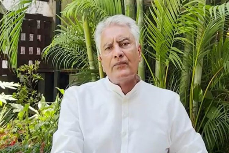 Big Breaking : कांग्रेस के चिंतन शिविर के बीच पंजाब कांग्रेस के पूर्व अध्यक्ष सुनील जाखड़ ने बढ़ाई कांग्रेस की चिंता