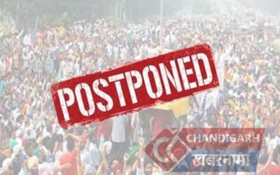 Big Breaking : वीरवार के फगवाड़ा में प्रर्दशन से पहले किसानों को बड़ा ऐलान