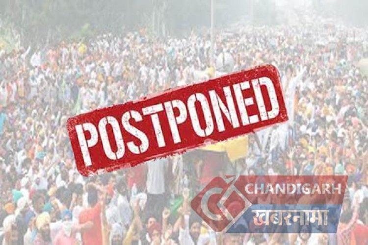 Big Breaking : वीरवार के फगवाड़ा में प्रर्दशन से पहले किसानों को बड़ा ऐलान